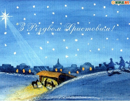 [Зображення: getres.php?imgWPIcard=c_1433_05c.jpg]