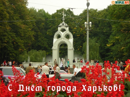 http://webplus.info/getres.php?imgWPIcard=c_2061_wh03c.jpg