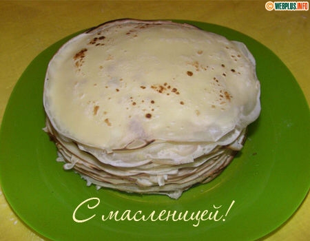 http://webplus.info/getres.php?imgWPIcard=c_888_03c.jpg