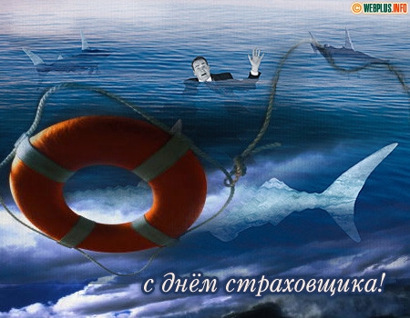 Как отмазаться от работы в выходной