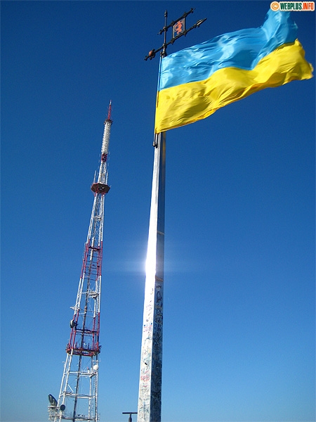 день флага украины