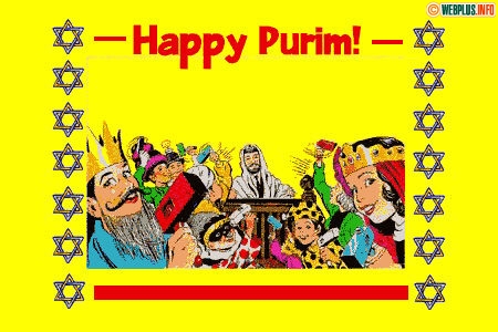 Happy Purim!