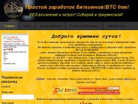 : BitcoinearnBTC