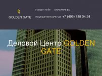 Сайт: Бизнес Центр "Golden Gate" Сайт: Бизнес Центр "Golden Gate"