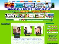 :    www.krasnoyarsk-dok.ucoz.ru   .     -   89272511666.  " - ",         40 %  ,  