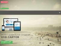 : MaxGmm.ru -    