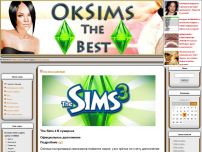 : OkSims