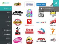 : Russian Radio Stations Online Free