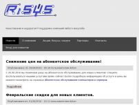 : RiSYS -    