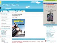 : torrent007.ru