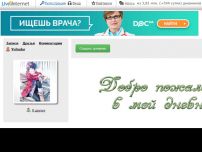 Сайт: Yuliadar Сайт: Yuliadar