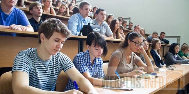 День студента в 2018 году дата День студента в 2018 году дата