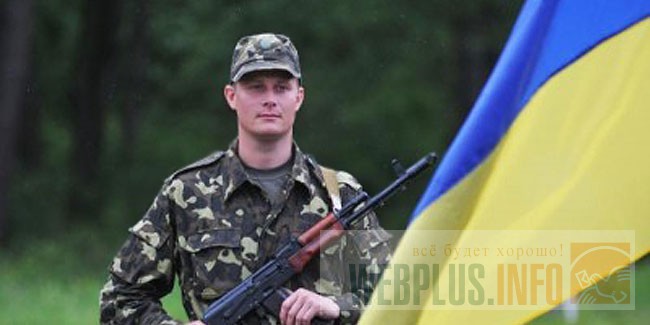 День Вооруженных Сил Украины 2018 — дата праздника, история, поздравления, стихи, смс День Вооруженных Сил Украины 2018 — дата праздника, история, поздравления, стихи, смс