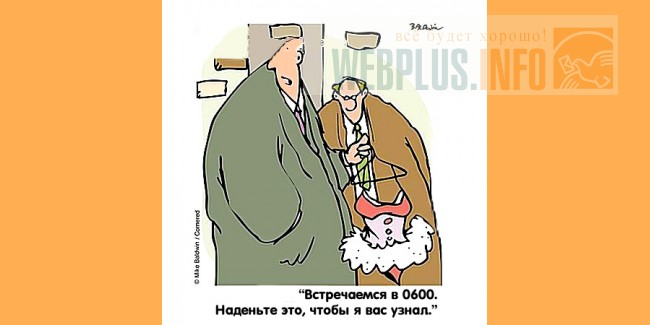 Подарок для сотрудников фсб Подарок для сотрудников фсб