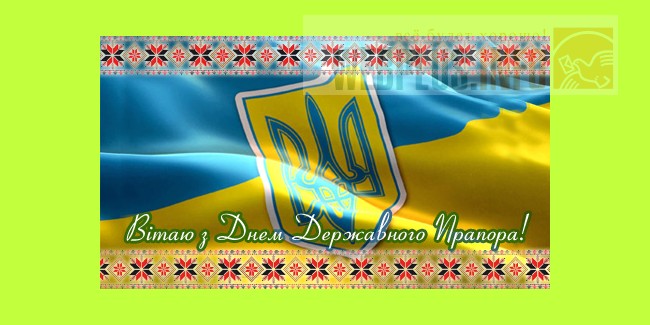Подарок кружка с поздравлениями Подарок кружка с поздравлениями