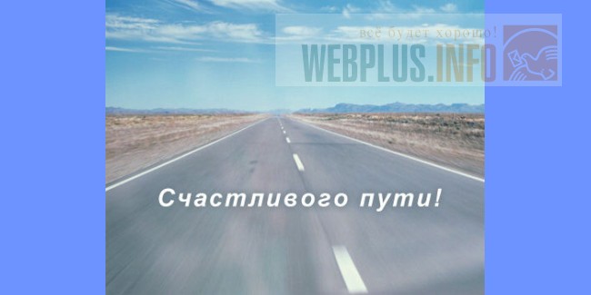 Шпунтование фанеры своими руками