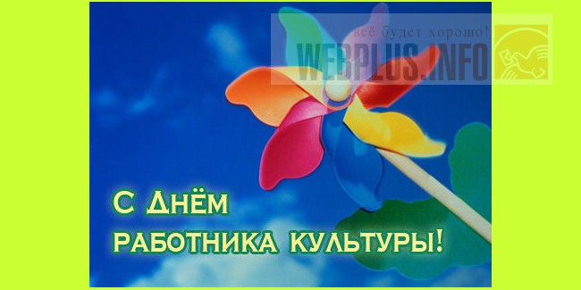 О для настеньки с днем рождения О для настеньки с днем рождения