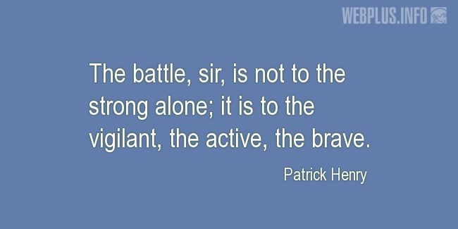 Quotes and pictures for Veterans Day. «About battle» quotation with photo.