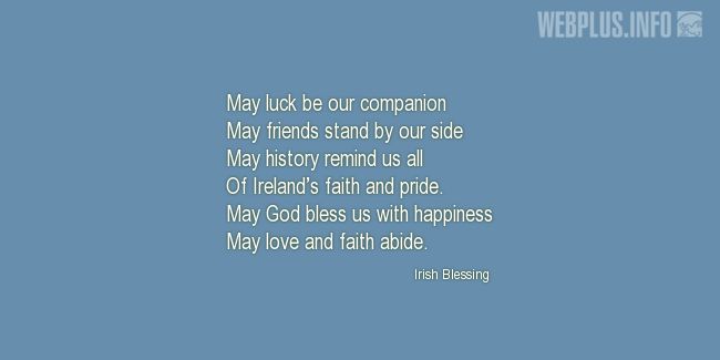 Quotes and pictures for St.Patricks Day quotations. «May God bless us» quotation with photo.