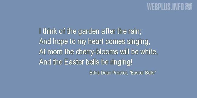 Quotes and pictures for Easter Quotes, Sayings, Verses, Poems. «Easter bells» quotation with photo.