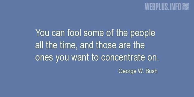Quotes and pictures for April Fools Day. «The ones you want to concentrate on» quotation with photo.
