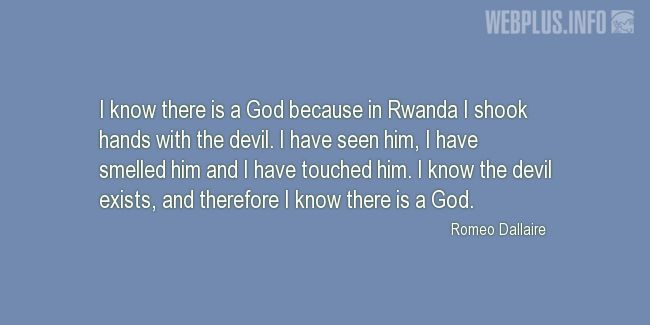 Quotes and pictures for Genocide in Rwanda. «I know» quotation with photo.