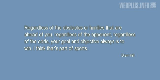 Quotes and pictures for Winning. «Thats part of sports» quotation with photo.