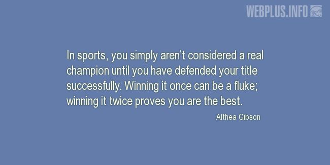 Quotes and pictures for Sports. «You are the best» quotation with photo.