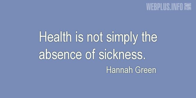 Quotes and pictures for About health. «Not simply the absence of sickness» quotation with photo.