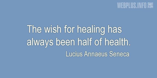 Quotes and pictures for Healing. «The wish for healing» quotation with photo.