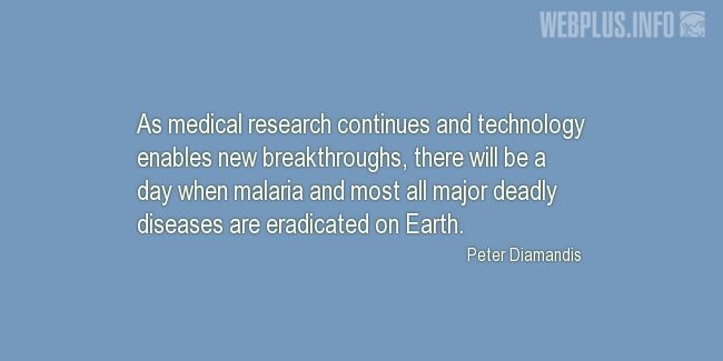 Quotes and pictures for Malaria. «There will be a day» quotation with photo.