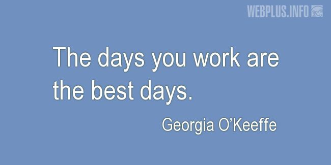 Quotes and pictures for Inspirational (funny). «The best days» quotation with photo.