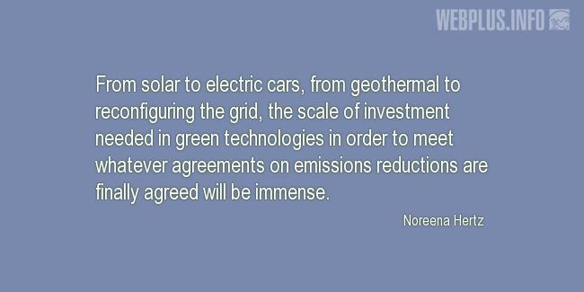 Quotes and pictures for Solar energy. «Green technologies» quotation with photo.