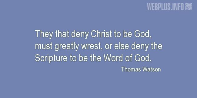 Quotes and pictures for Holy Trinity. «They that deny Christ to be God» quotation with photo.