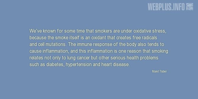 Quotes and pictures for No tabacco day. «Smokers are under oxidative stress» quotation with photo.