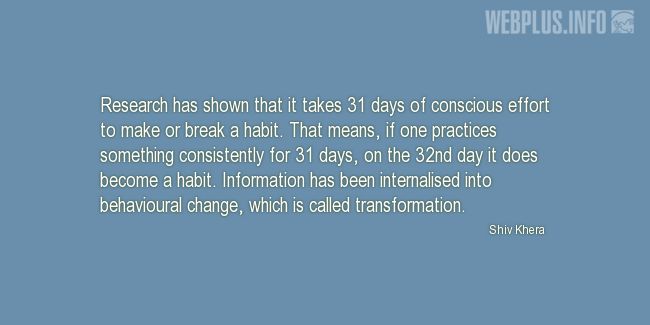 Quotes and pictures for No tabacco day. «It takes 31 days of conscious effort to make or break a habit» quotation with photo.