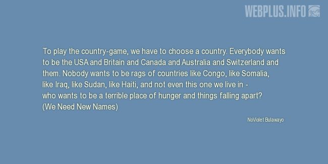 Quotes and pictures for Refugee Day. «The country-game» quotation with photo.