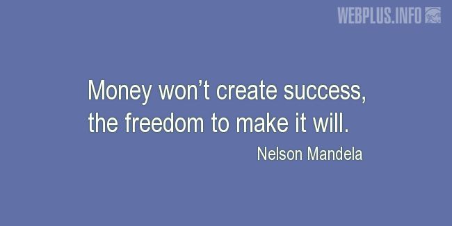 Quotes and pictures for Nelson Mandela. «Success» quotation with photo.