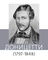 ,  (Donizetti)  (17971848)