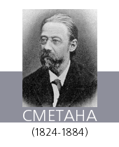  (Smetana)  (1824-84)