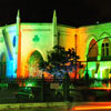 Barbados Independence Day Barbados Independence Day