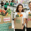 Thai Environment Day Thai Environment Day