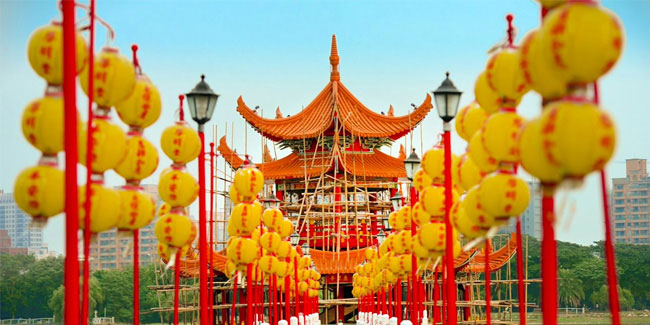 25 December - Taiwan Constitution Day 25 December - Taiwan Constitution Day