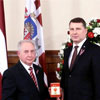 День международного признания Латвийской Республики День международного признания Латвийской Республики