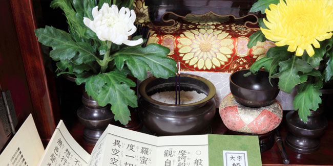 13 August - Obon in the east in Japan 13 August - Obon in the east in Japan