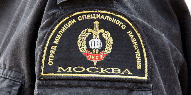 Событие 9 ноября - День специального отряда быстрого реагирования в России Событие 9 ноября - День специального отряда быстрого реагирования в России