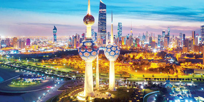 25 February - National Day in Kuwait 25 February - National Day in Kuwait