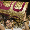 Shemini Atzeret Shemini Atzeret