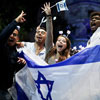 Israel Independence Day Israel Independence Day