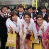 Coming of Age Day or Seijin Shiki or 成人式 in Japan